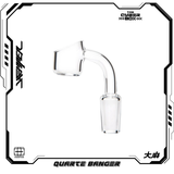 Hemper Cyber Punk Box