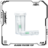 Hemper Cyber Punk Box